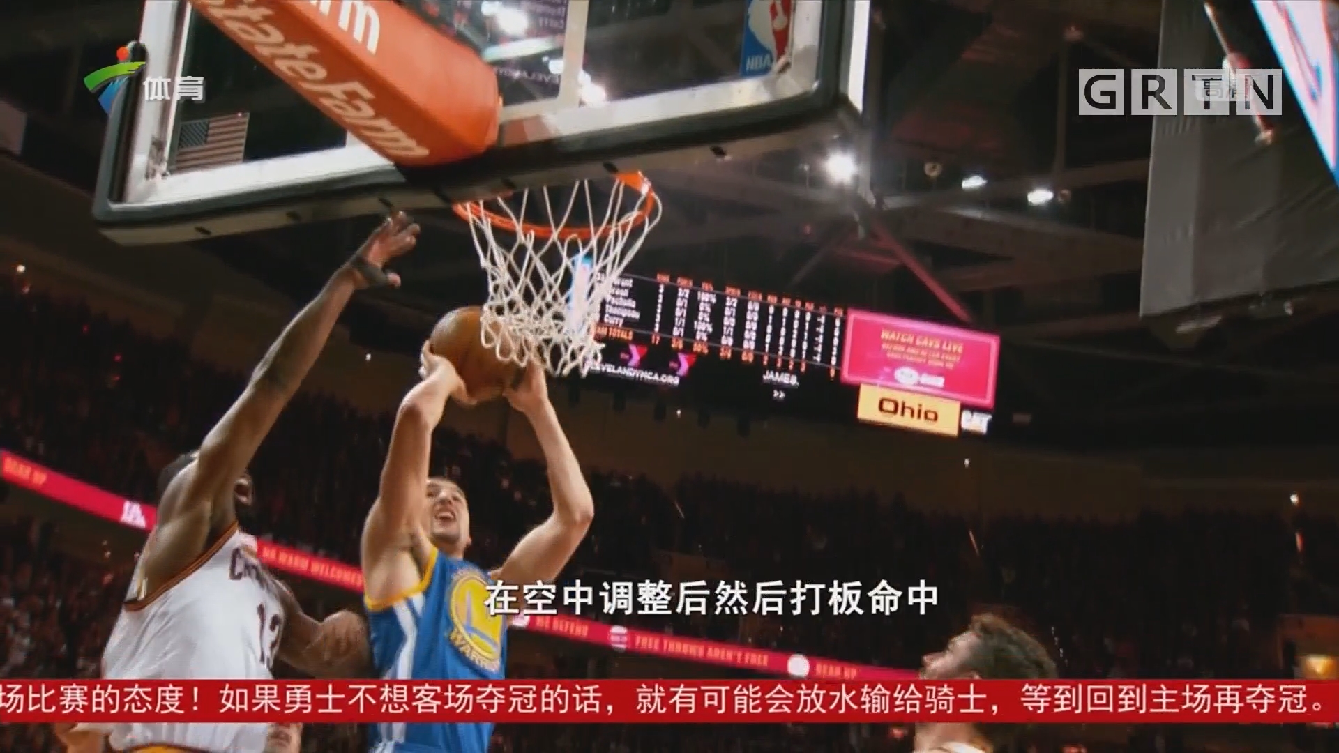 加吉