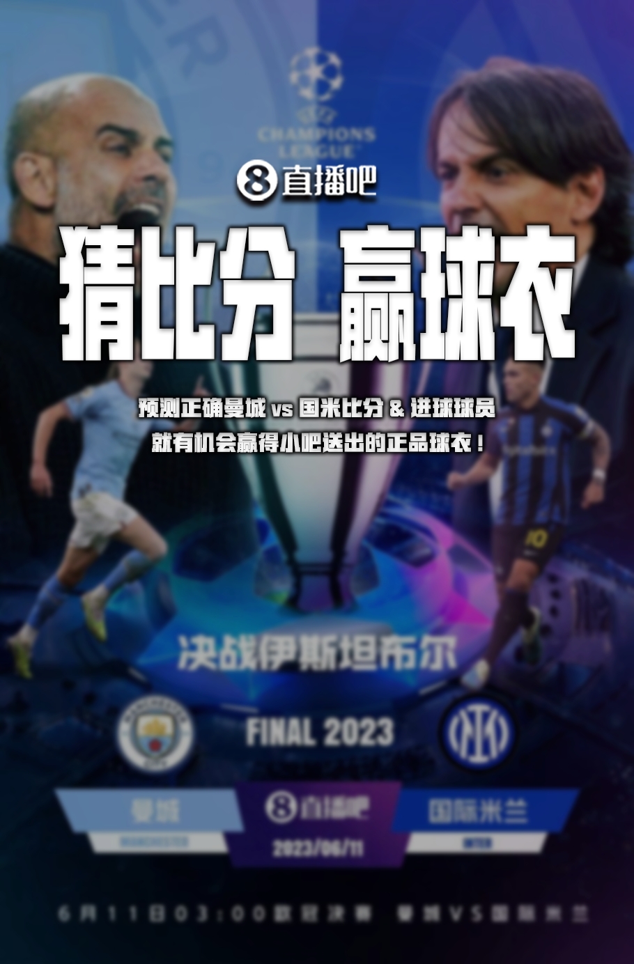 价中不仅